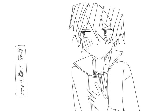 無題1989