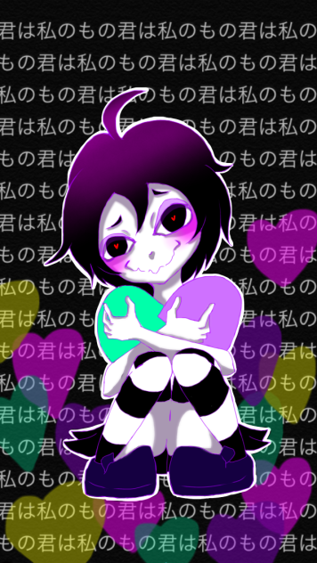 サンセットラブスーサイド