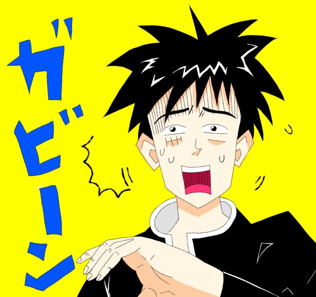 フーミン