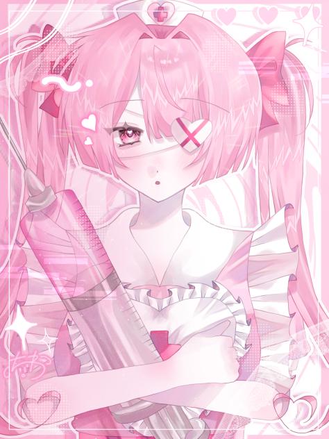 無垢？💉🩷