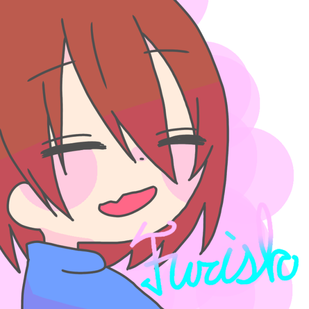 フリスクくん