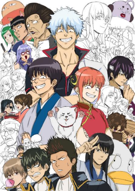 銀魂塗り絵