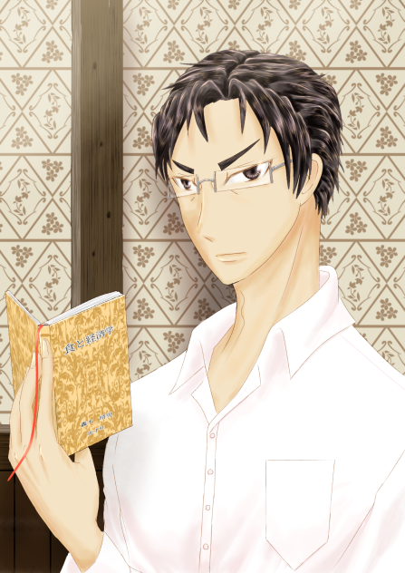 読書
