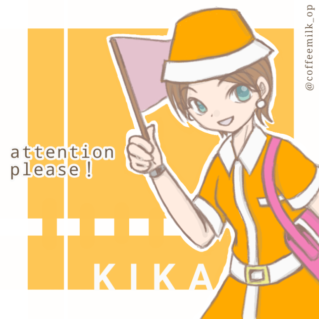 ポップンワンドロ  宇宙