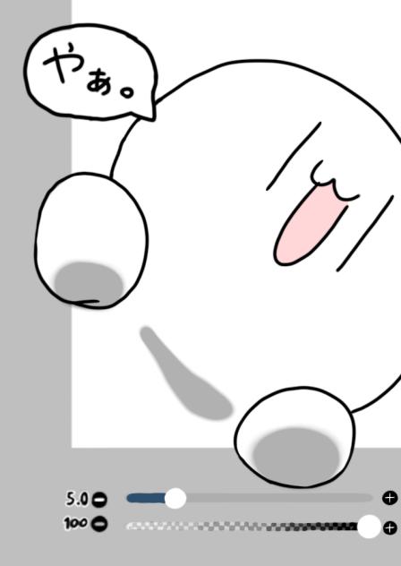 (⁠・⁠∀⁠・⁠)