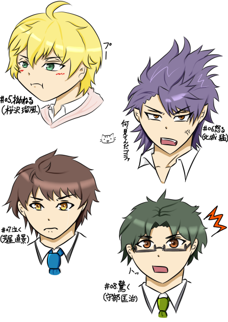 イラストお題 1 2 Ibispaint