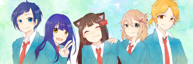 LIP×LIPと友達