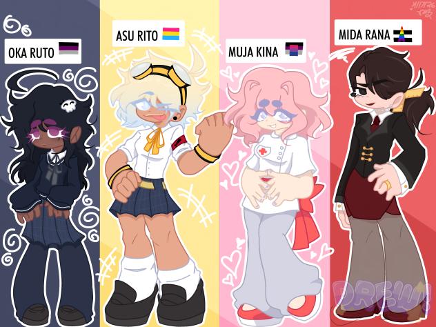 •Complicated Rivals•