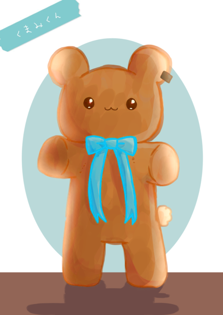 くまみくん！