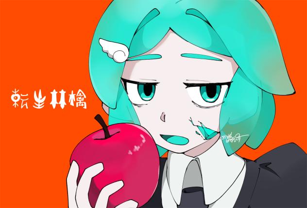 転生林檎×フォス