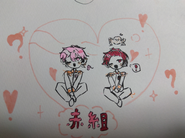 赤組💕🐶×❤️🐣