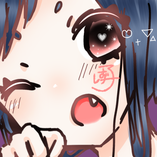 てきとう。