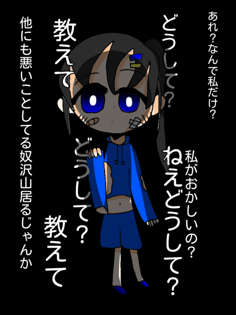 塗り絵。