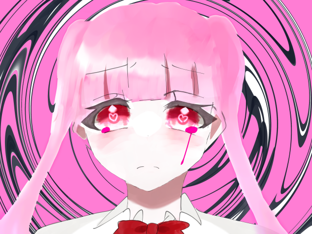わお