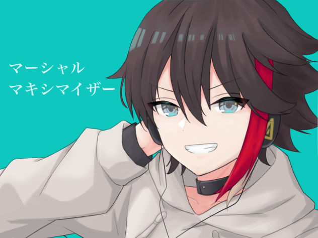 あっきーな