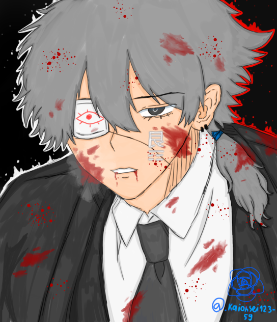 I don't know - ibisPaint