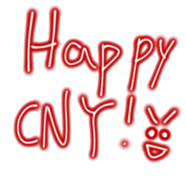 Happy chinese new year!