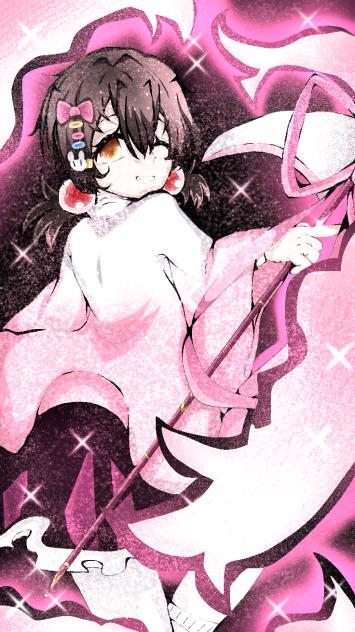 Aino Sakihiga (KNY OC)