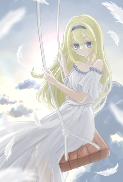 君の元へ