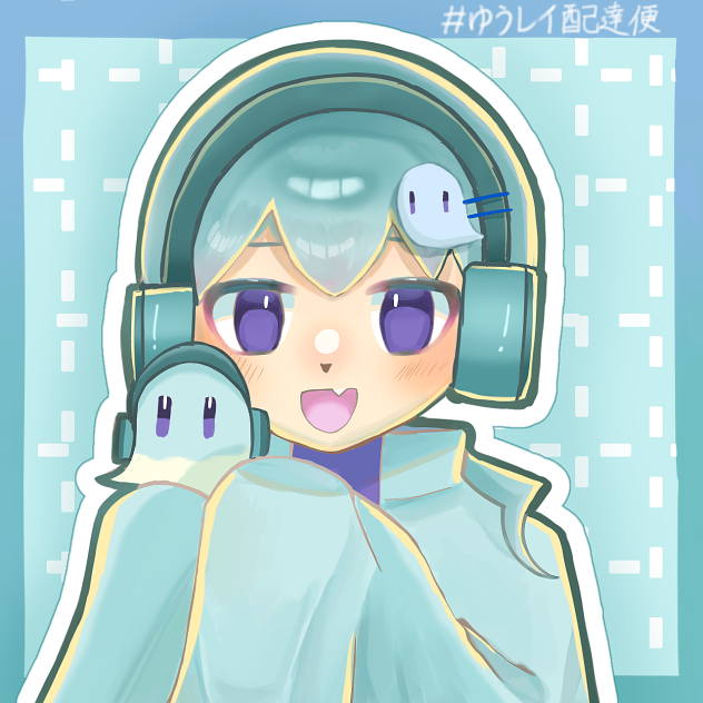#ゆうレイ配達便