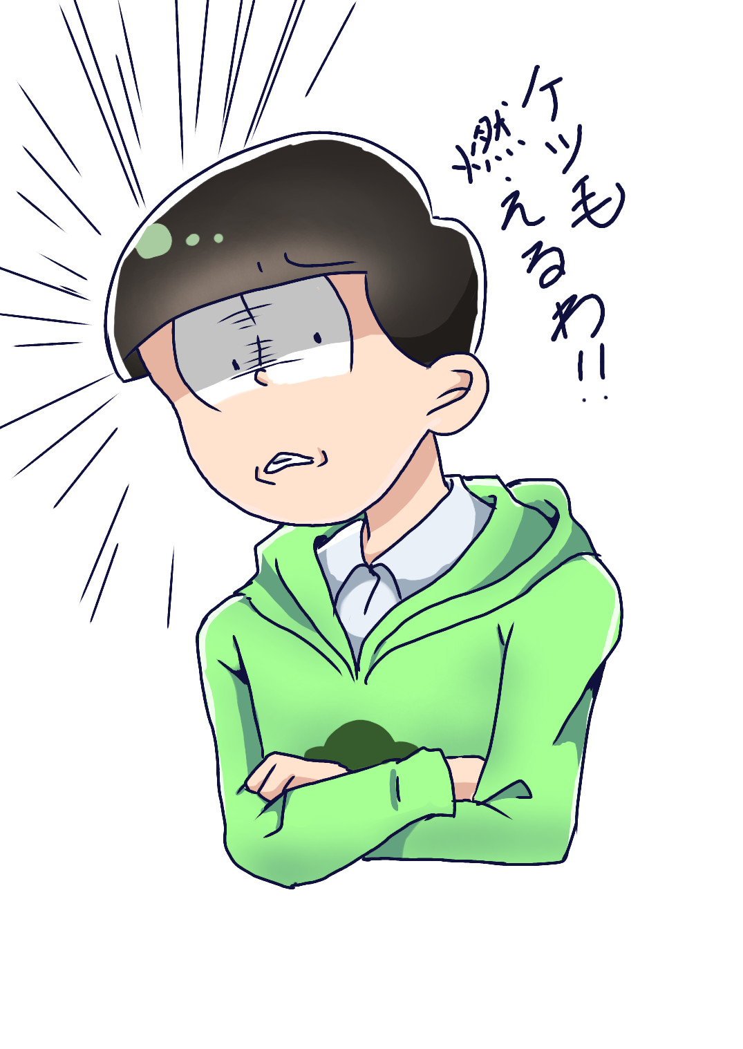 ケツ毛チョロ松 - ibisPaint