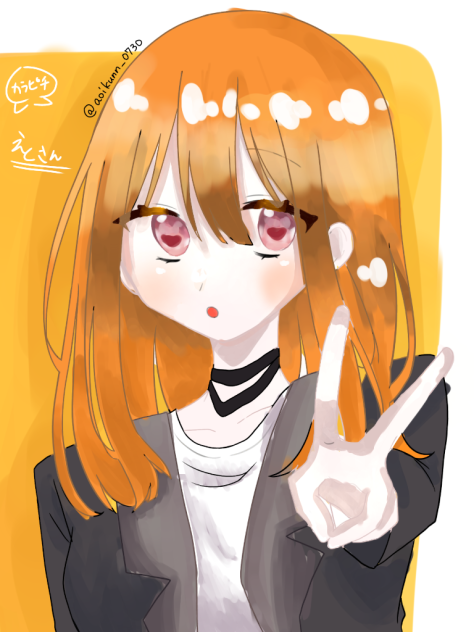 塗ったどぉぉぉ！