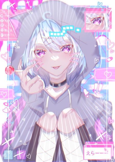 ふーどをあいせ！