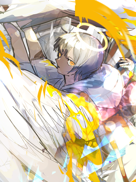 天の子