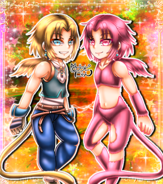 【FF9】ジタン&トランス・ジタン【ブラピにゃん】