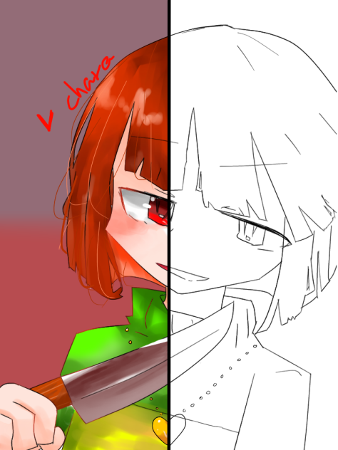 誰かー