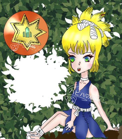 Kohaku