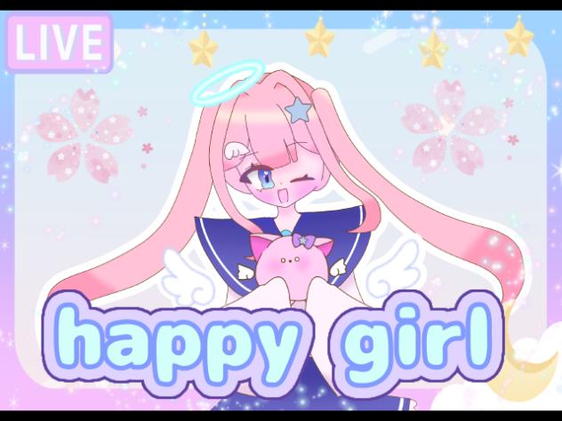 happy girl(オリ曲)