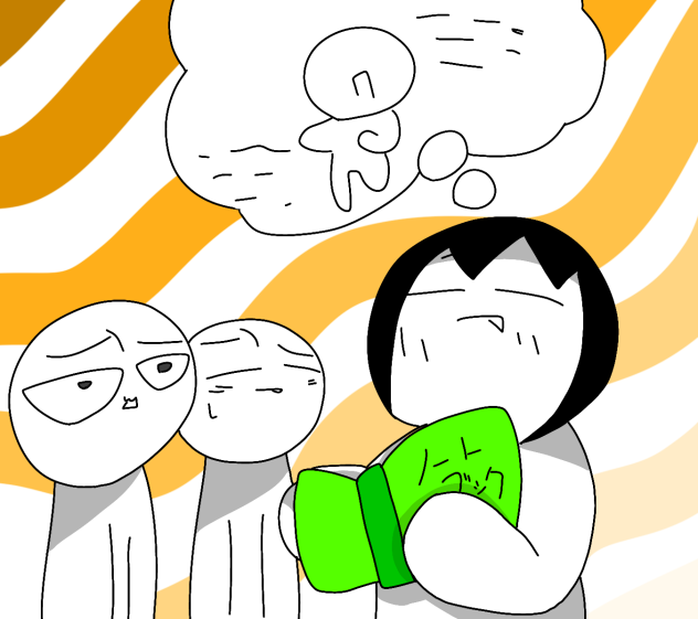 notebook（ノートブック）っていいよね