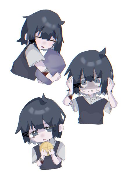 生活