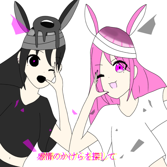 感情のかけらを探して 塗り絵さんか！