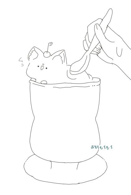 ぬりえ