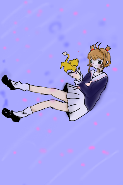 しずむ