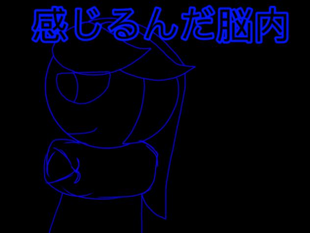 Drunk daze animation part 1