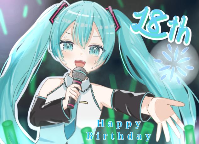 Happy birthday 18th