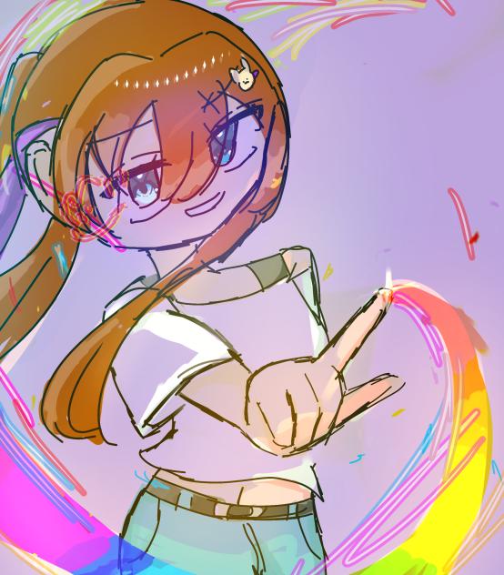 レインボー