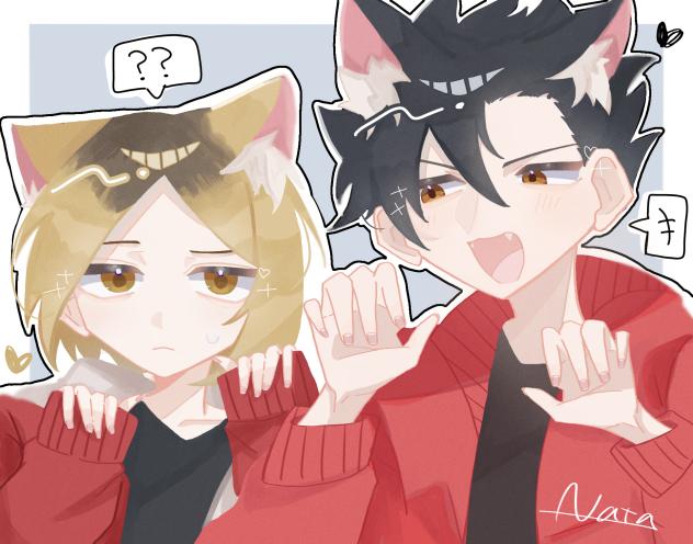 ぬこ