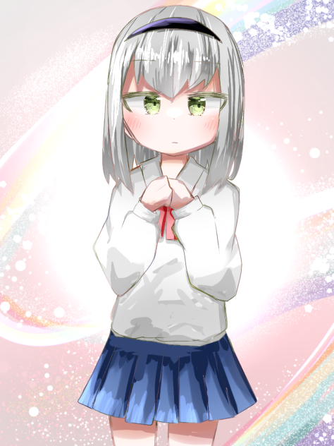 期待