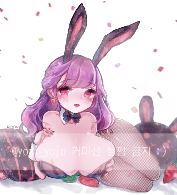 바니걸