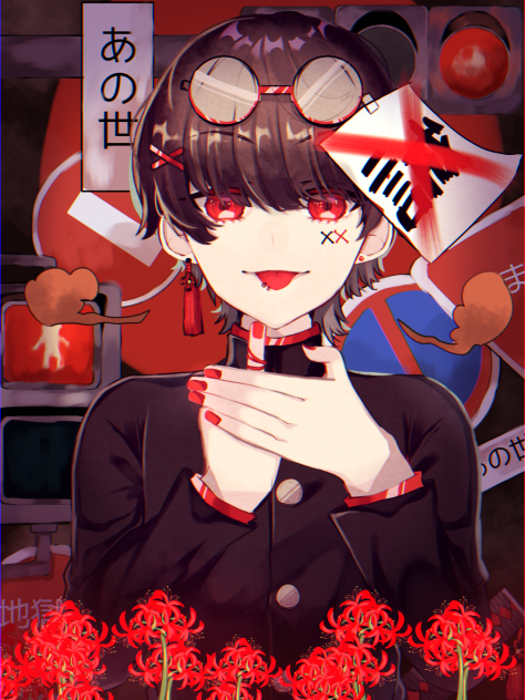 彼岸花の美少年