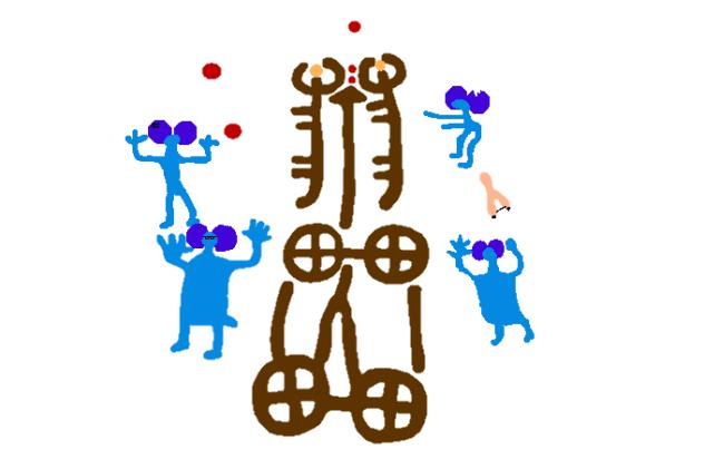 norwegian cave painting traceover