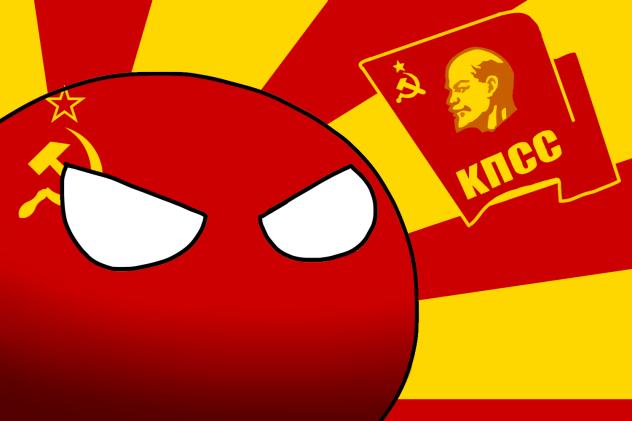 ﾃﾞｪｪｪｪﾝ