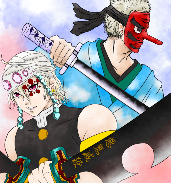 宇髄天元 &鱗滝左近次 (謎