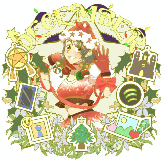 DECEMBER ME 2025(Colored)