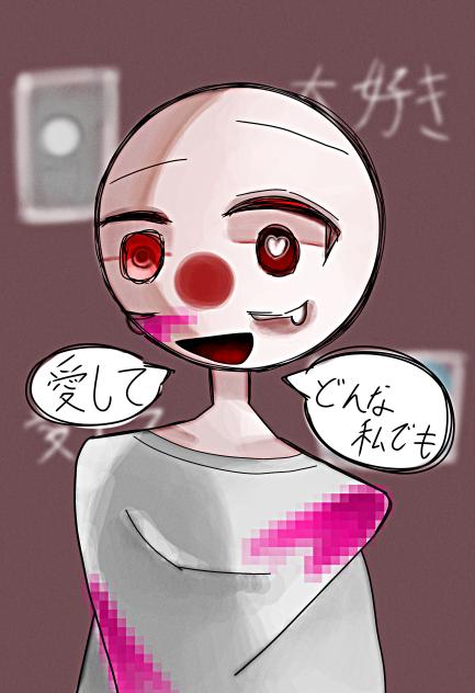 look at me!!!!!