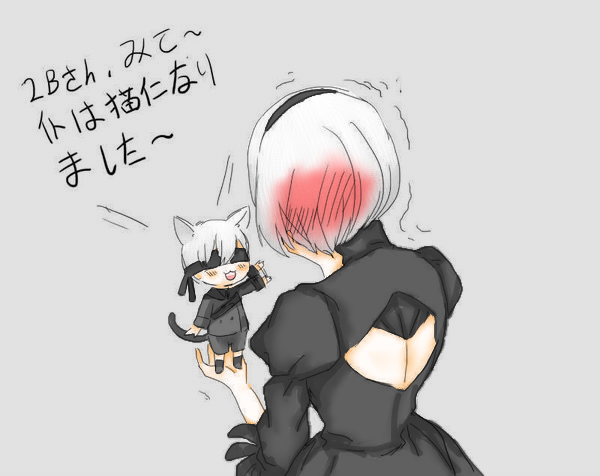 2B X 9S - ibisPaint